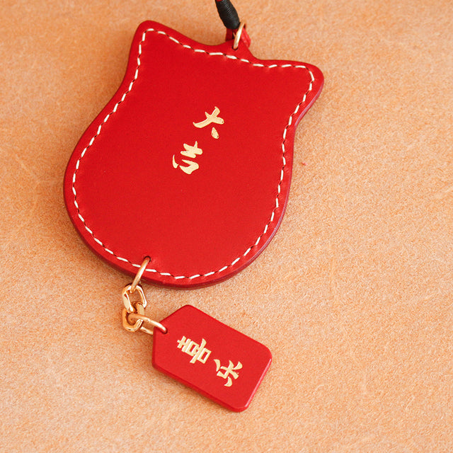 Pet Custom Leather Carving Gift Pendant Souvenir